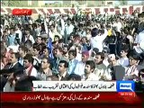 Bakhtawar Bhutto & Bilawal Bhutto Zardari Speech at closing ceremony of Sindh Festival