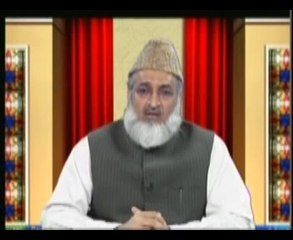 Seerat un Nabi (Urdu) Part: 74/78, By Khaleeq Ahmed Mufti.