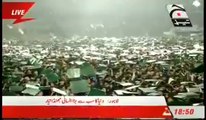 largest human flag in Lahore