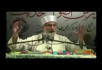 PART 20 OF 23 15-20 SAAL KA SHAGIRD TAHIR _DR.TAHIR UL QADRI HAKIKT KE AAYNE ME_