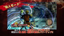 J-Stars Victory VS : Naruto en Gameplay Vidéo