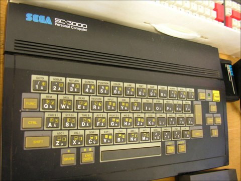 SC 3000