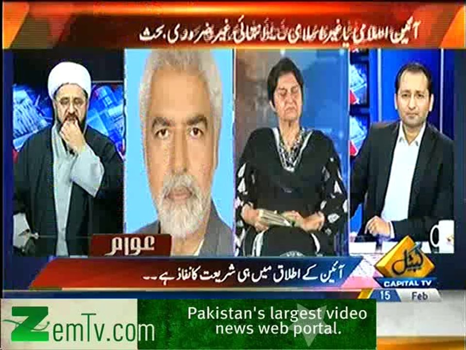 Awaam - 15th February 2014