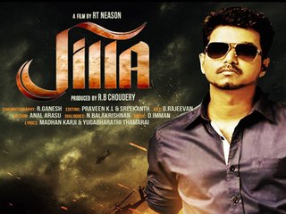 Jilla Movie Celebration and Public Review