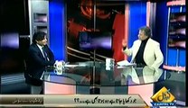 Yeh Kya Baat Huye (Jo Dikhaya Jata Hai Wo Hota Bhi Hai) - 15th February 2014