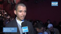 Projection du long mEtrage l%27ArmEe du Salut au Festival National du Film de Tanger
