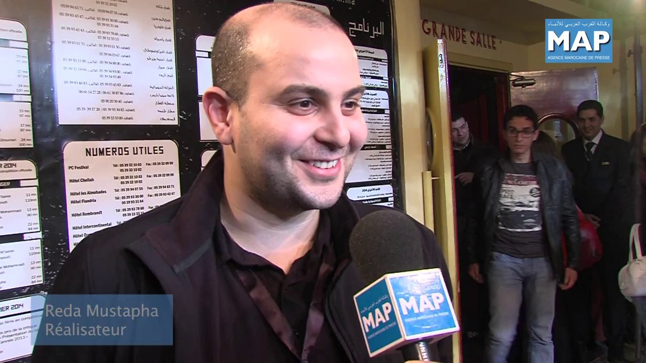 Projection du court metrage Qanis au Festival National du Film de Tanger