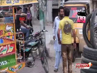 Zara Hut Kay  Pakistani funny clips