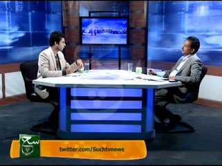40 Minutes With Khushnood 15-02-2014 On Such TV