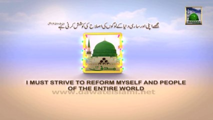 Darul Ifta Phone Numbers for UK and South Africa