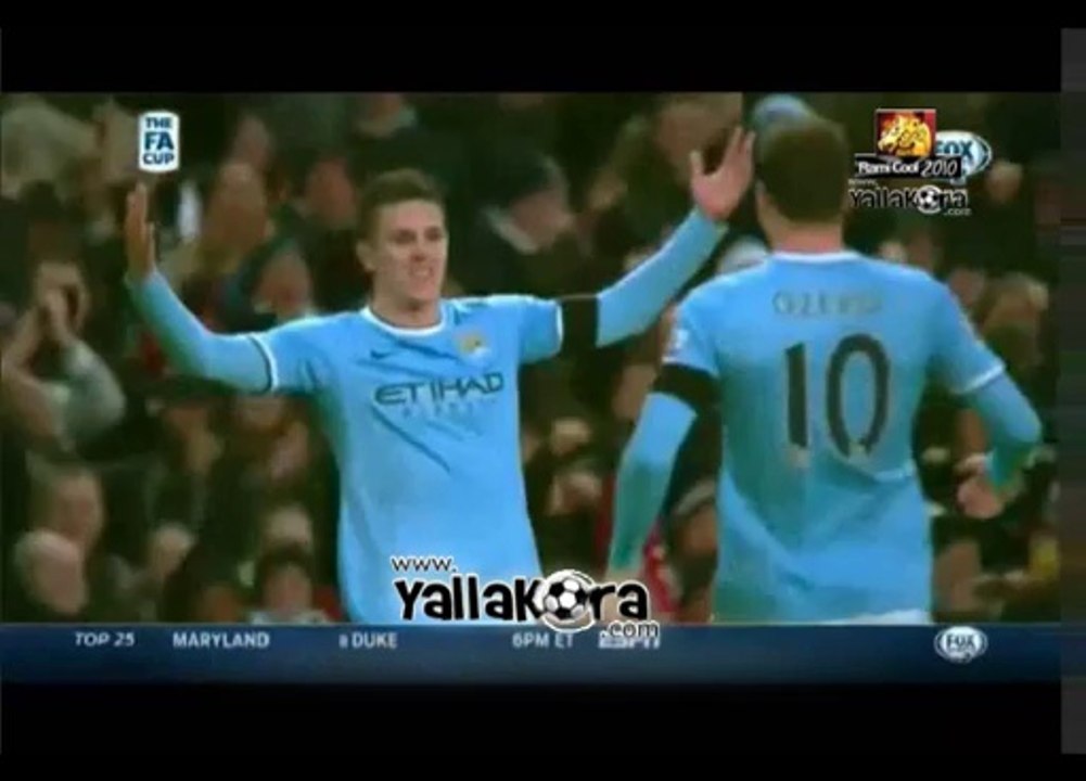 gool yalla سيتي
