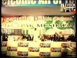Naina Adil reciting in Mirzapur mushaira