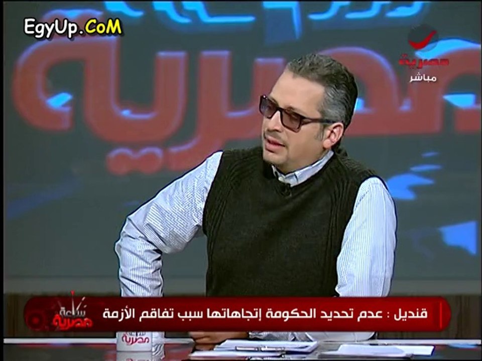 عبد الحليم قنديل : حكومة الببلاوي ماشية في الجزمة علي طريقة محمد صبحي في مسرحية الجوكر