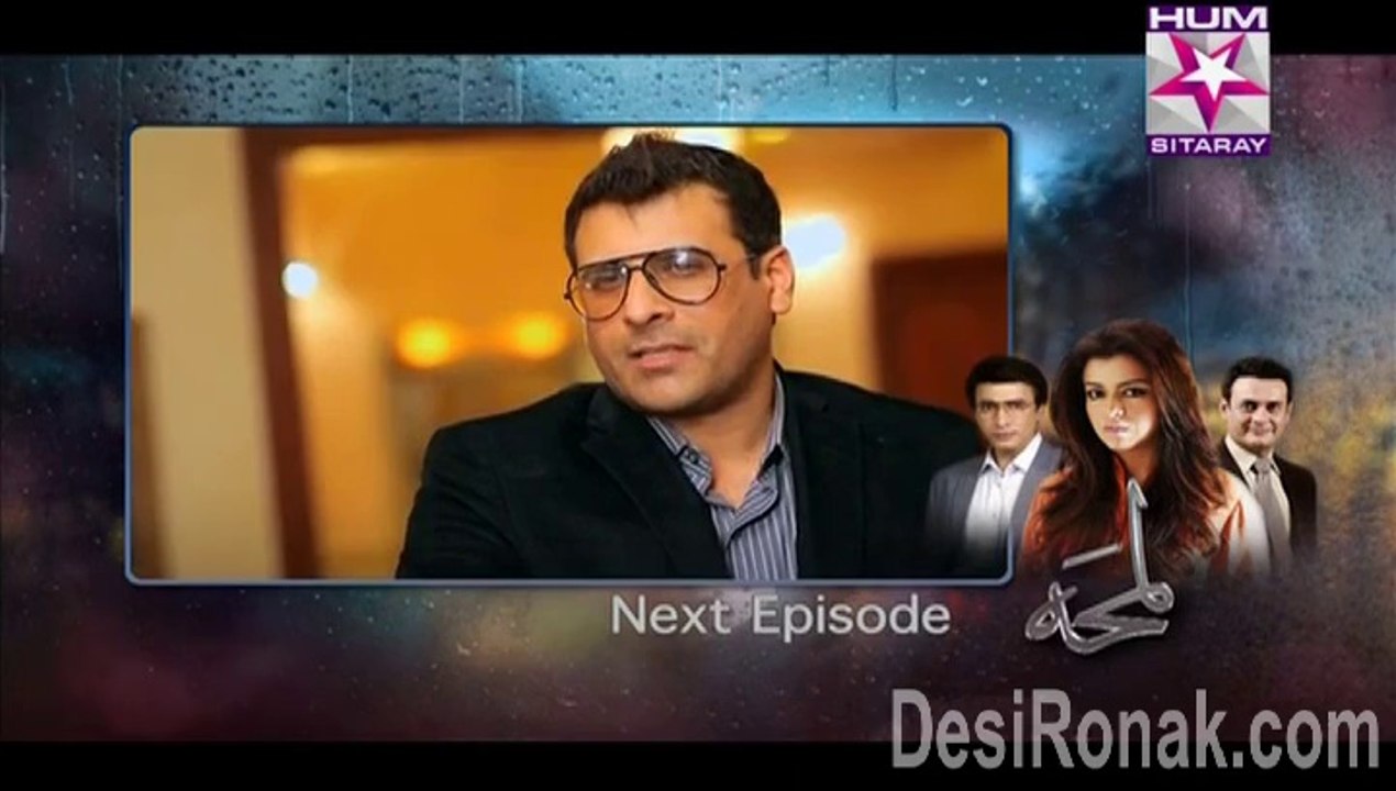 lamha 4 episode 8