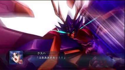 2nd Super Robot Taisen OG - Partie. 137