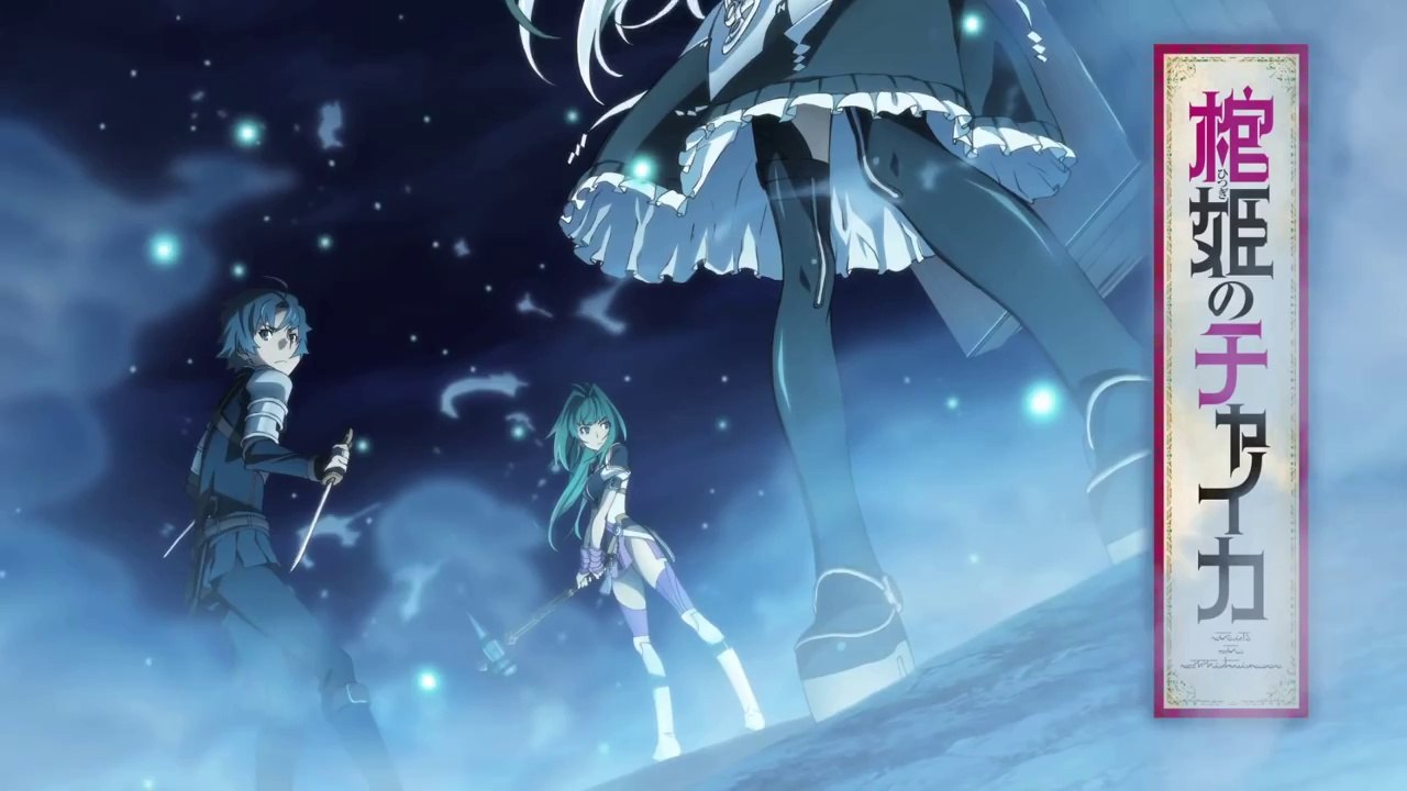 Pv - Hitsugi no Chaika