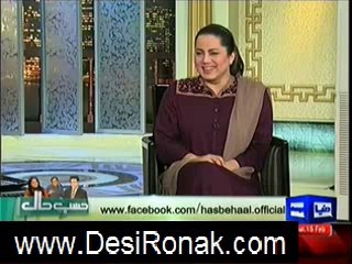 Hasb e Haal -- 15th February 2014