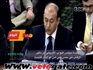 رئيس تحرير موقع واشنطن