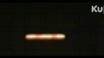 UFO: China. REF.,  tmtmnt