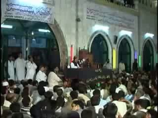 Shan e Hazrat Ali A.S Ki Haqeeqat Or Fitna e Khawarij - Dr Tahir ul Qadri