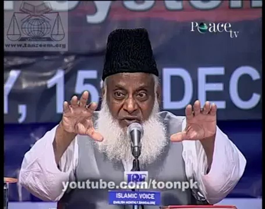 Jahez in Islam