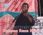 Zakir Safdar Abbas notak majlis at Fisalabad