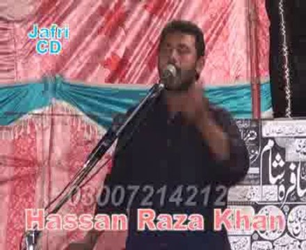 Zakir Safdar Abbas notak majlis at Fisalabad