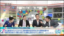 ニッポン・ダンディ 2014.02.06（木曜日）