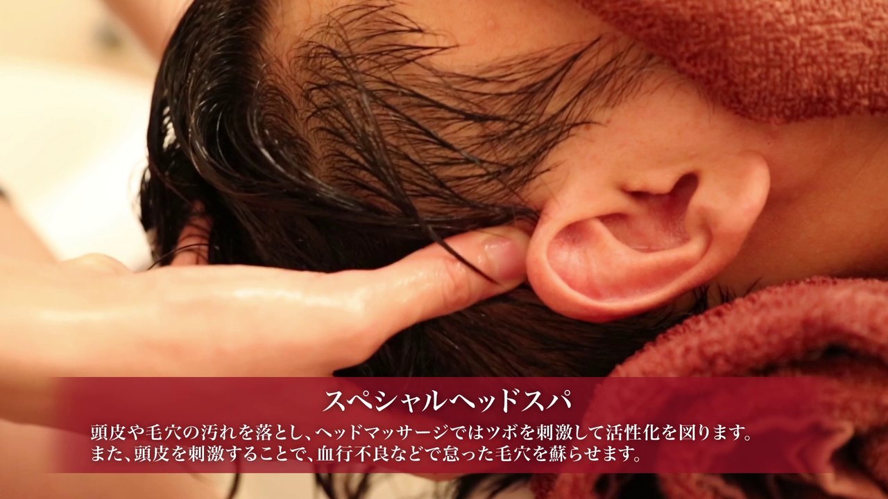 スペシャルヘッドスパ（ヘッドマッサージ） | 女子力の強いメンズエステ【俺のエステ】