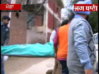 ਦੋਸਤ ਨੂੰ ਮਿਲਣ ਗਏ ਨੌਜਵਾਨ ਦੀ ਸ਼ੱਕੀ ਹਾਲਾਤਾਂ 'ਚ ਮੌਤ