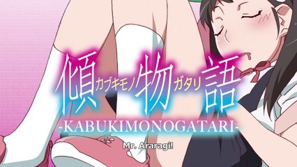 Monogatari Series Second Season Coming to Blu-ray
