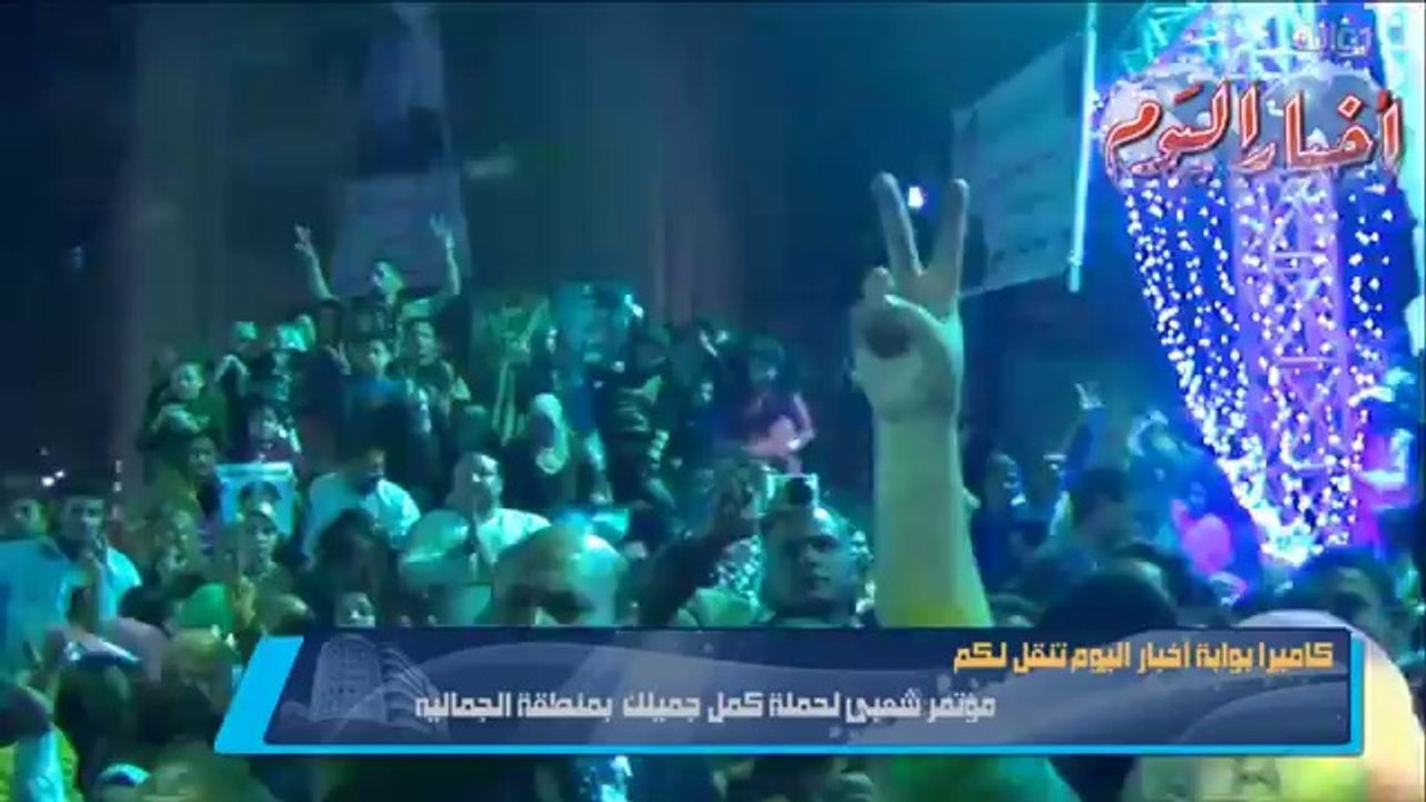 حيدر بغدادي- السيسي أنقذ مصر من الإمبريالية الأمريكية بزيارته لروسيا