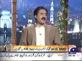 Meera English (Pakistan Award To Meera) Very Funny