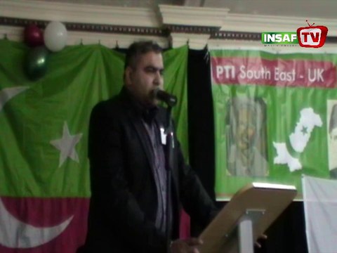 PTI UK - Southeast Convention in Woking. Part 1