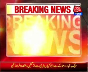 Blast on Railway Track in Jacobabad