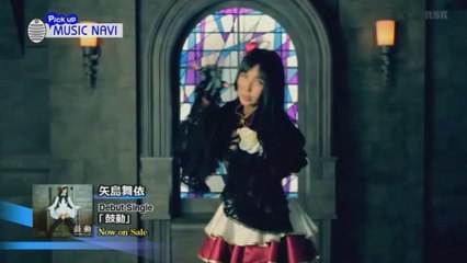 20140214　矢島舞依　MUSIC NAVI　ユタンポ　