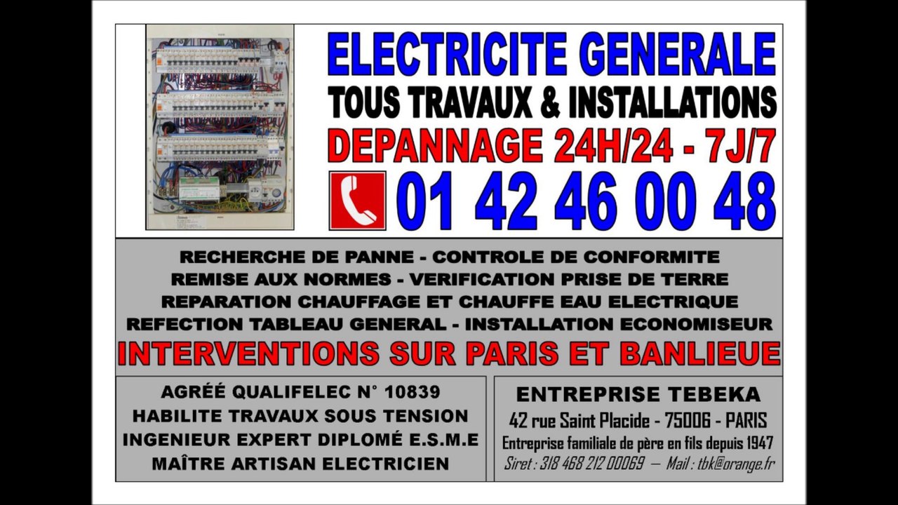 ELECTRICITE PARIS 6eme - 0142460048 - TOUS TRAVAUX ET DEPANNAGES - PERMANENCE 24/24 7/7