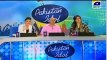 Pakistan Idol Funny Auditions 08 Dec 2013 _ Pakistann Idol Most Funny Auditions