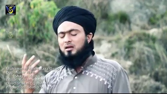 Naat Online : Urdu Naat Gumbad-e-Khazra Official Full Video Naat by Faisal Raza Qadri - New Naat [2014]