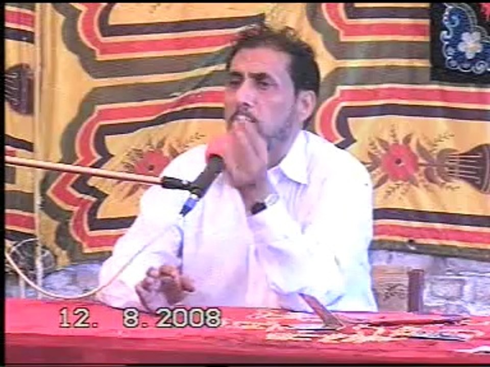 Reply of Common question to Shia Answer1