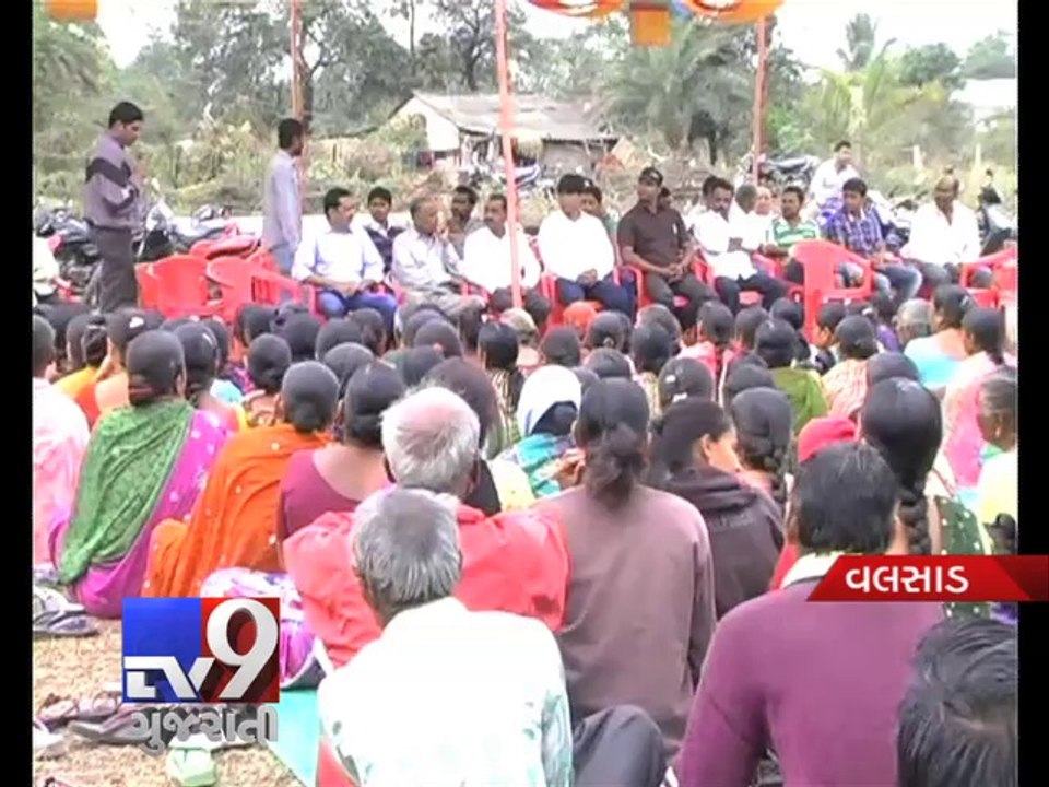 Agitation against Waste Plant intensifies in Valsad , Pt 2 - Tv9 Gujarati
