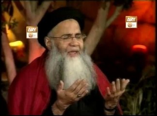 Ae Kaash Milay Aisay - Original HD Naat By Professor Abdul Rauf Roofi