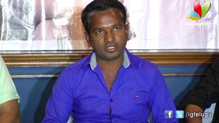 Boochamma Boochodu  Press Meet l Telugu Movie l Event