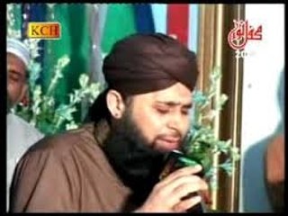 Woh Suay Lalazaar Phirte Hain - Official [HD] New Video Naat By Owais Raza Qadri - MH Production Videos