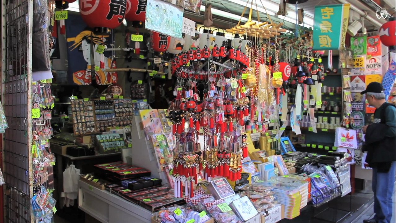 Reportage Japon