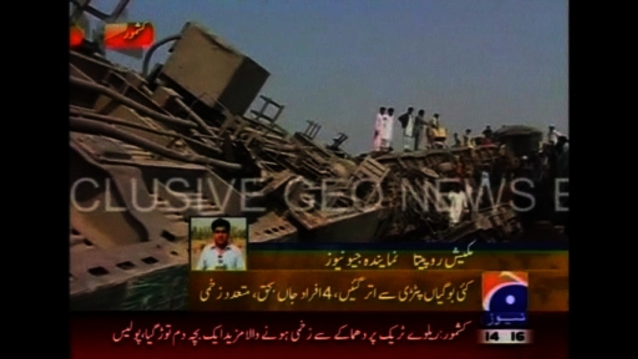 Pakistan blast derails train, kills five