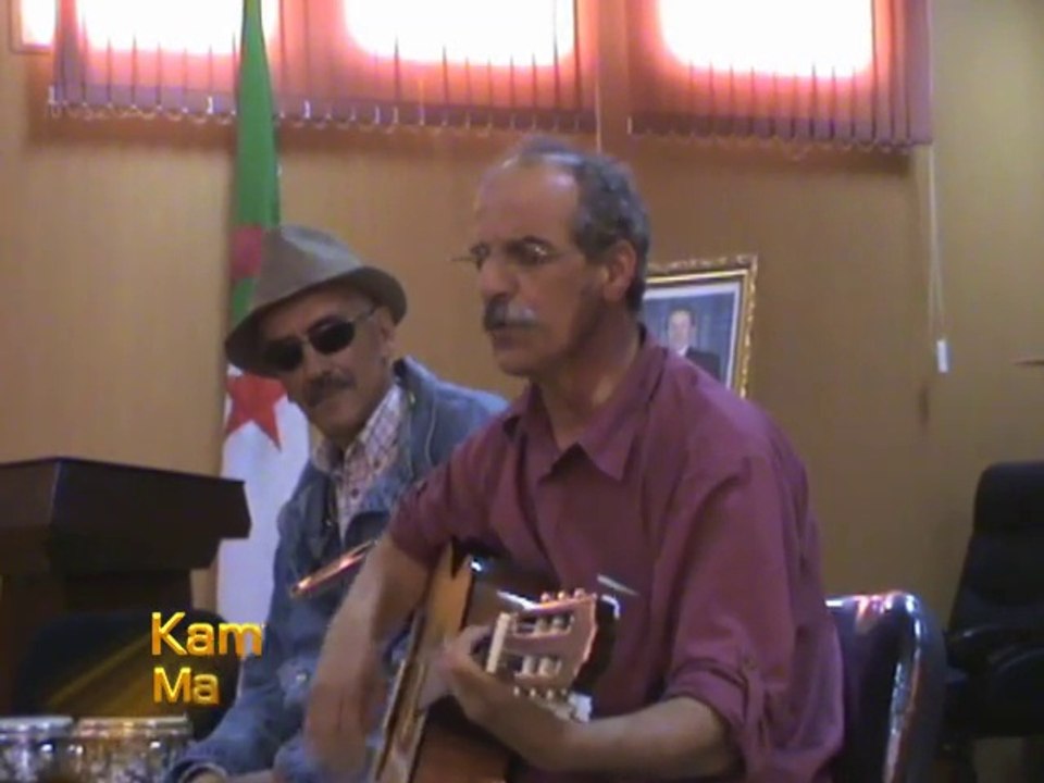 Kamal Djaballah  - Chanson Maktubi - مكتوبي