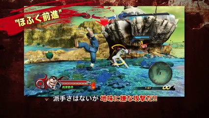 J-Stars Victory Vs. - Gameplay Trailer 3 (PS3/PSVita)