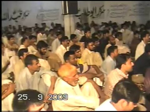 Shia Reply over Sajda Gah Reply of Sunni Question Allama Ali Nasir Talhara