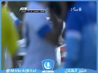 هدف الهلال الثالث على الفيصلي في كأس فيصل - عبدالله حمدان